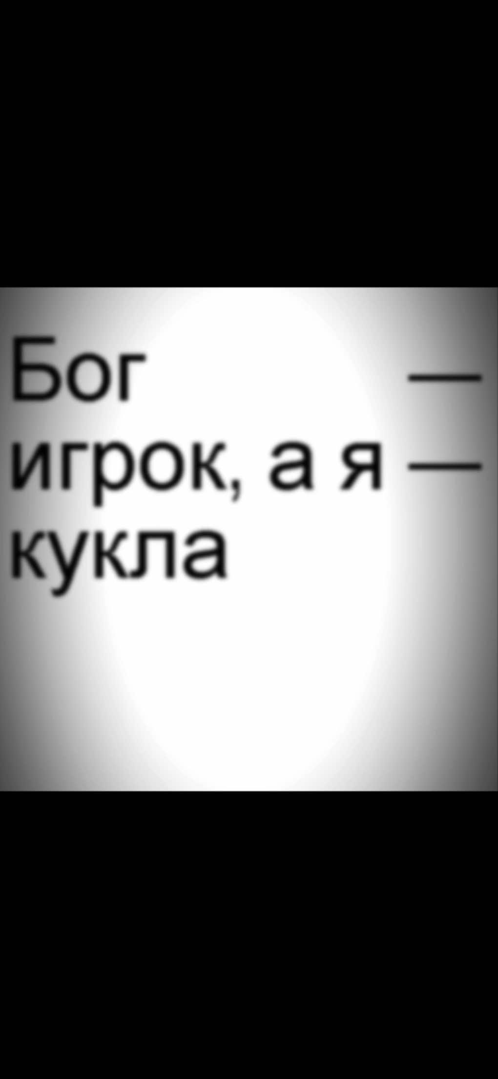 @foreverplayer322