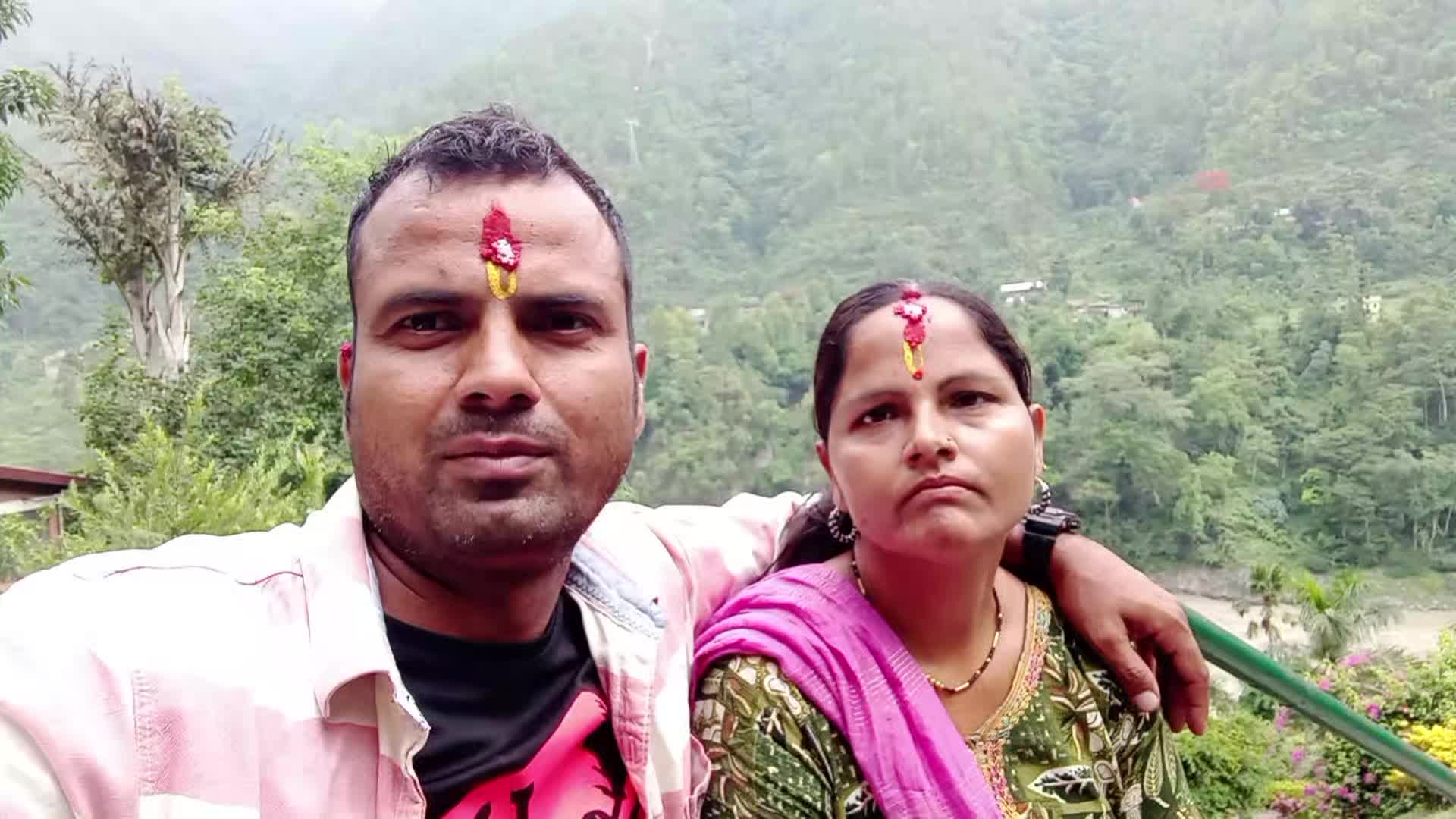 @❤️दु, खि माईलो