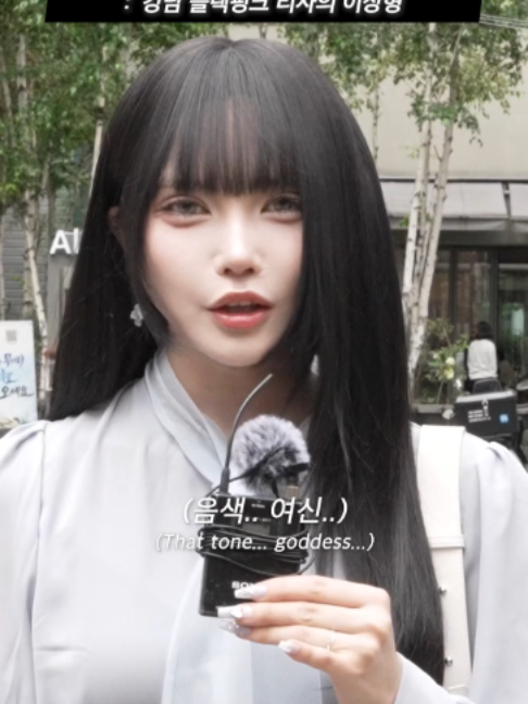 @하우머치 코리아 (HOWMUCH KOREA)