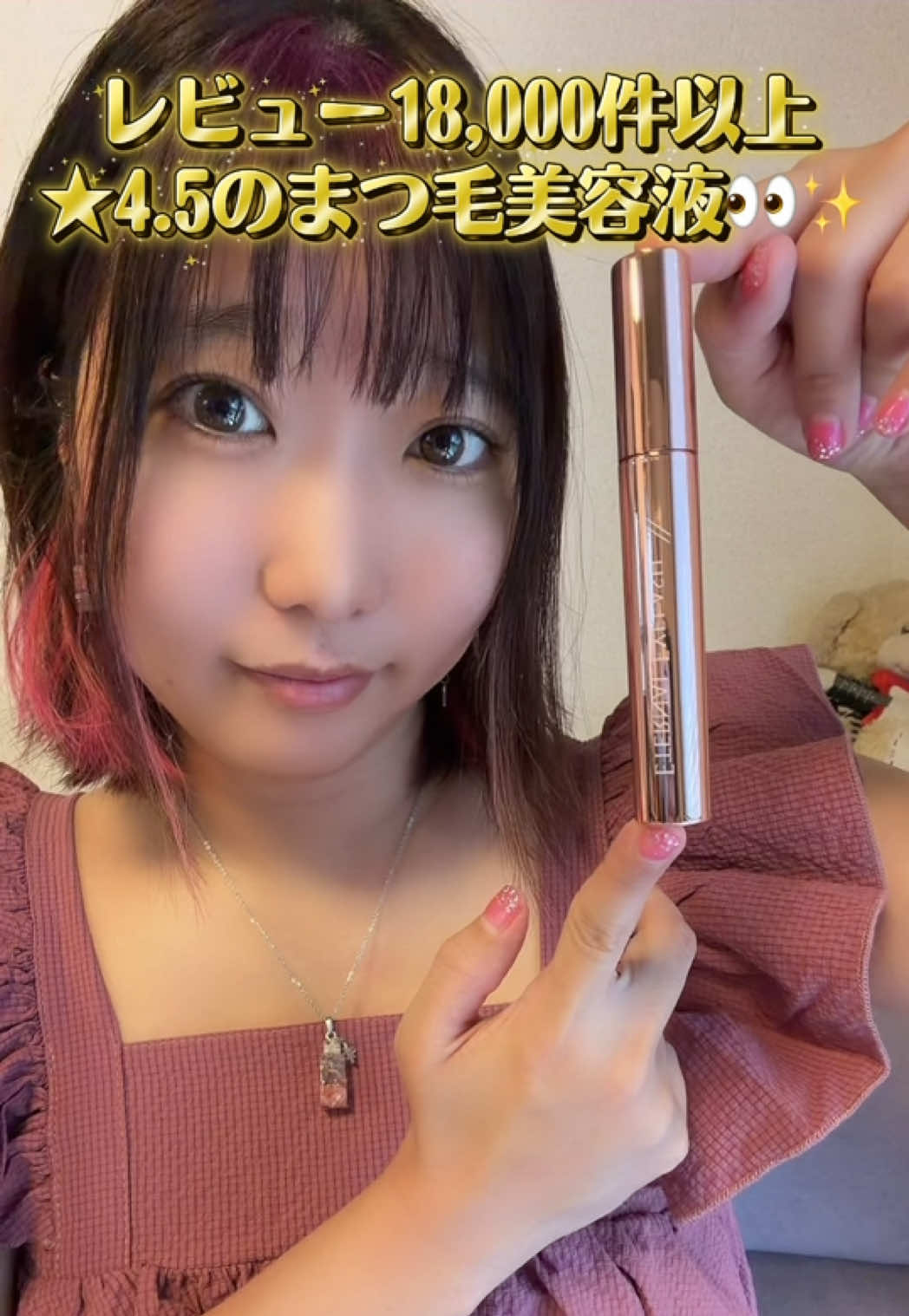 @NaNaえのきど🎸🐕5弦Bass