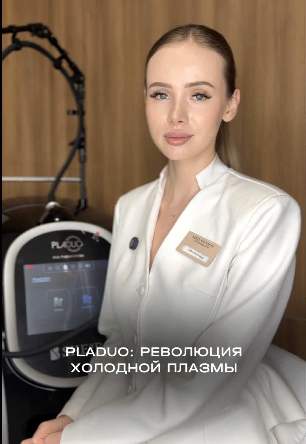 @MED YU MED