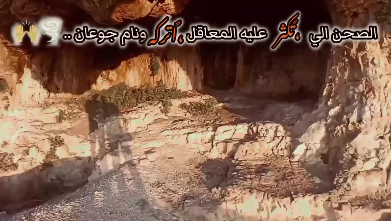 @〰️آاب عــ✎͜͡𝄠ـلاء🆕