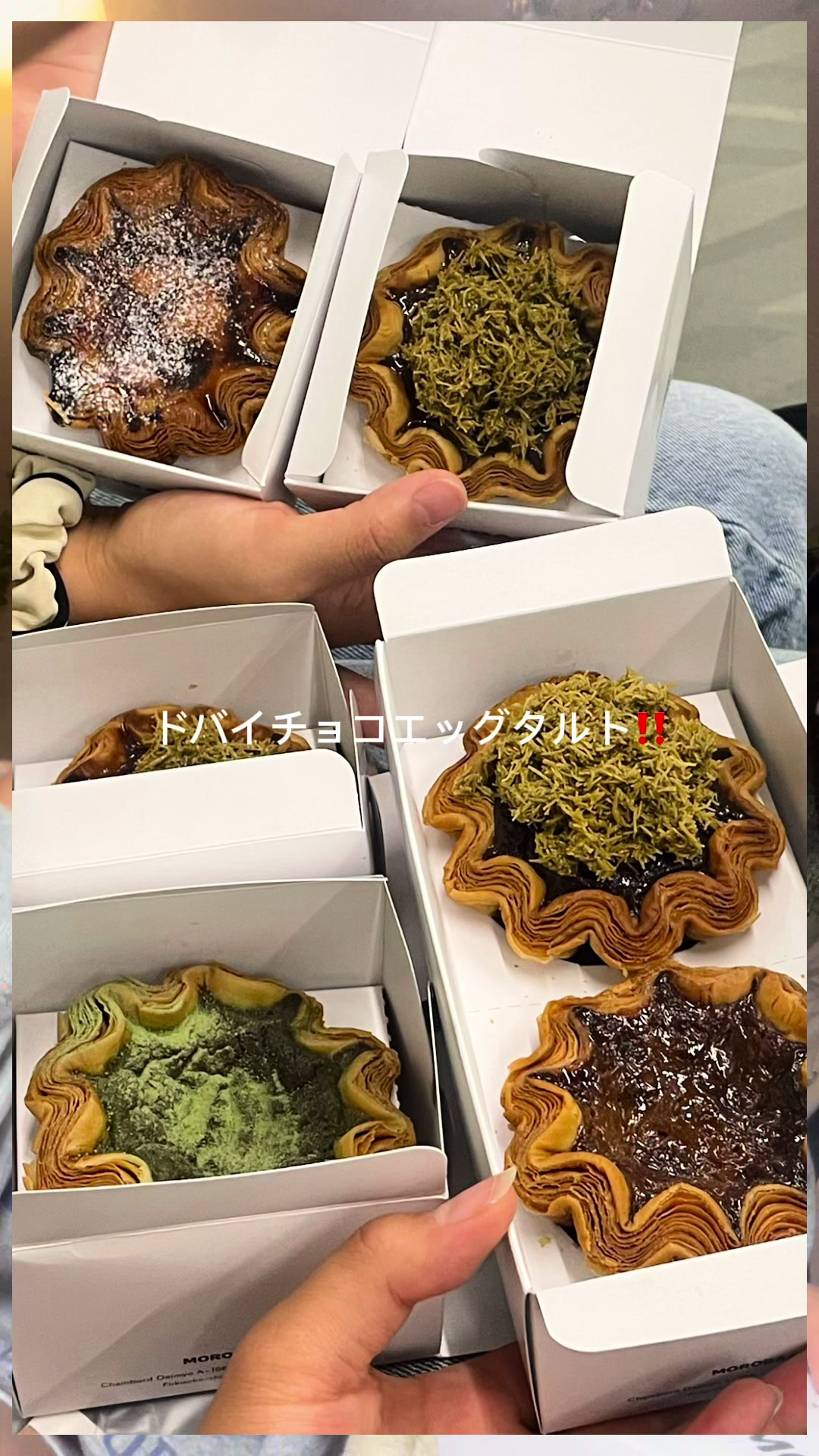 @19歳の偉大な胃袋