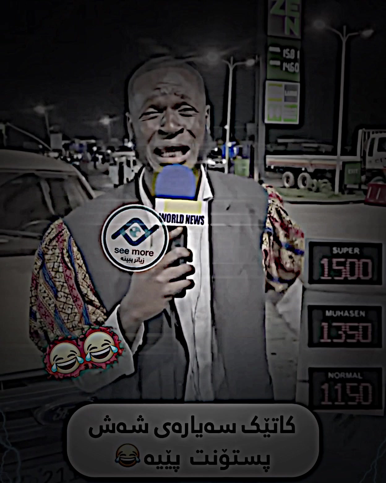 @7amay_tiktok5