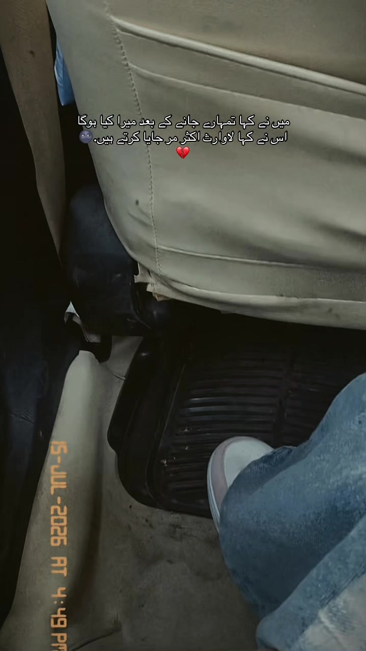 @urfav_diaa02