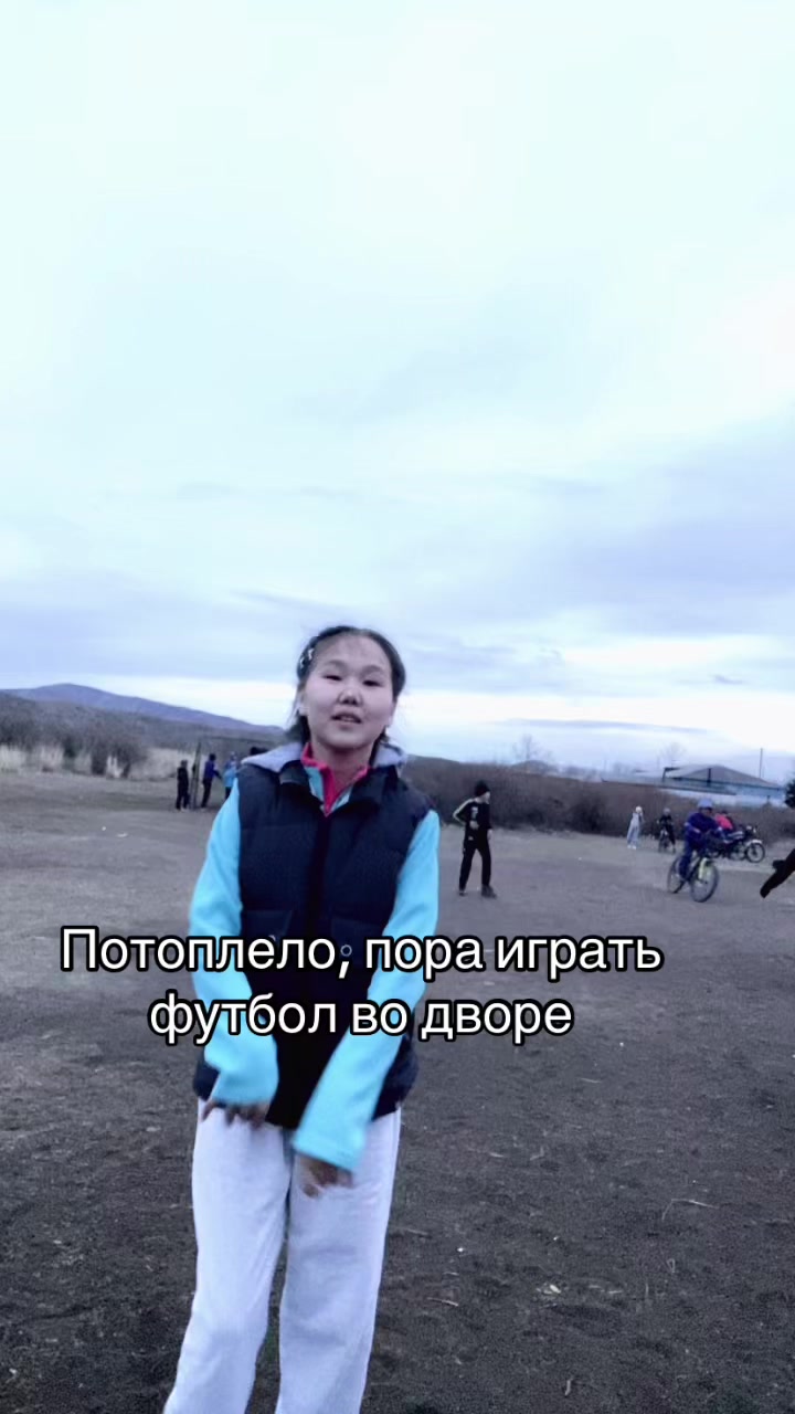 @Каринаховалыг