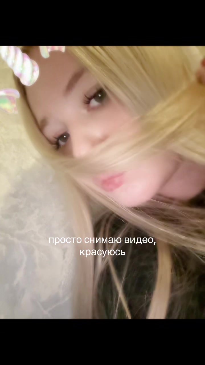 @paradise