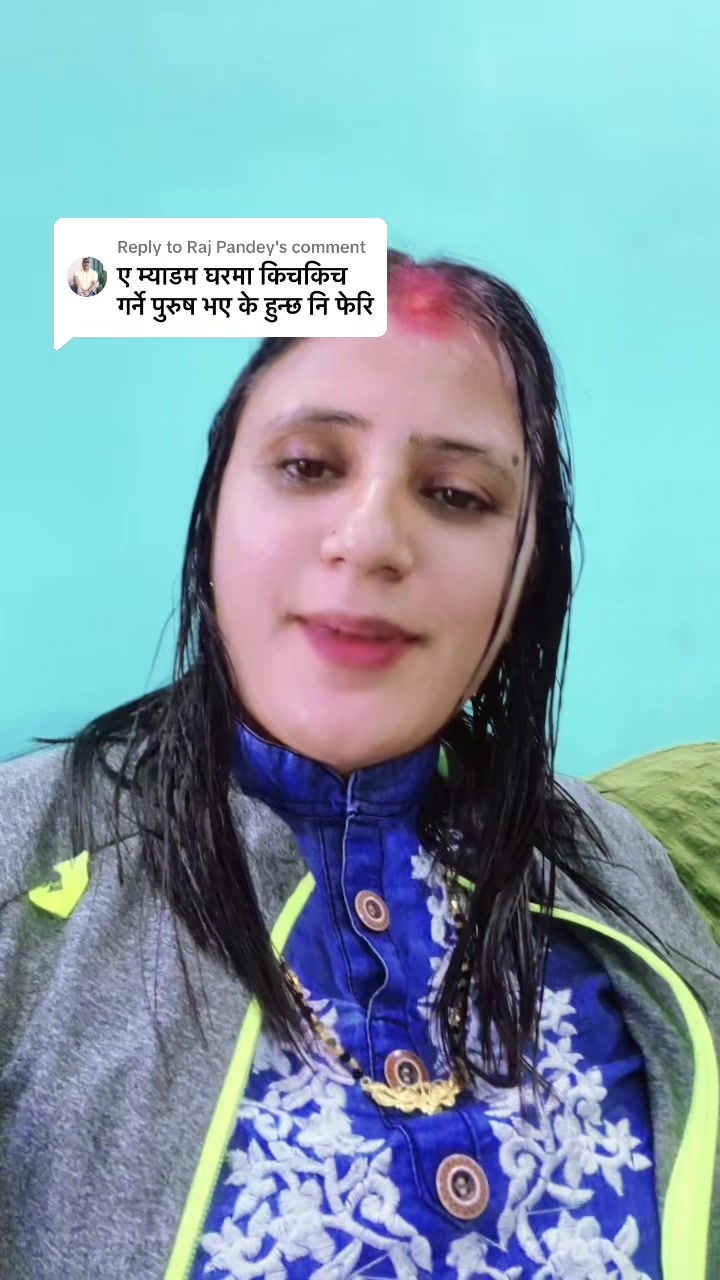 @Goma Bhusal Pandey(स्पष्टवक्ता