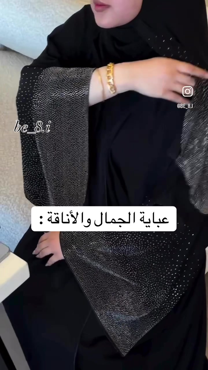 @Ghanouja