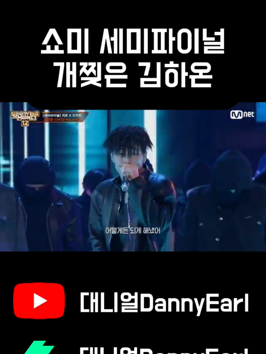 @대니얼
