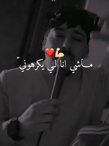 @⚜️ Hassni_ ⚜️
