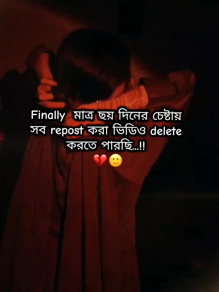 @Jᴀɴɴᴀᴛᴜʟ Mᴀᴡᴀ