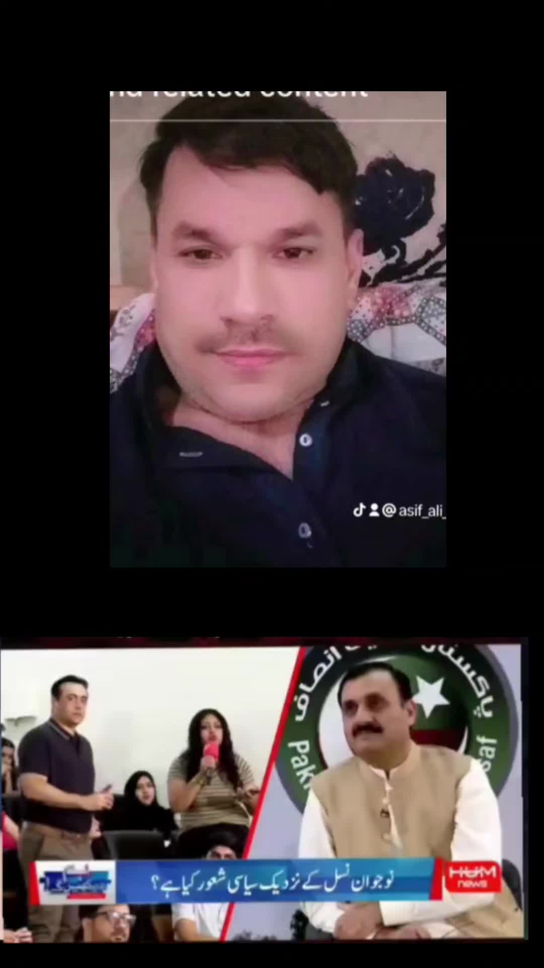 @Asifali
