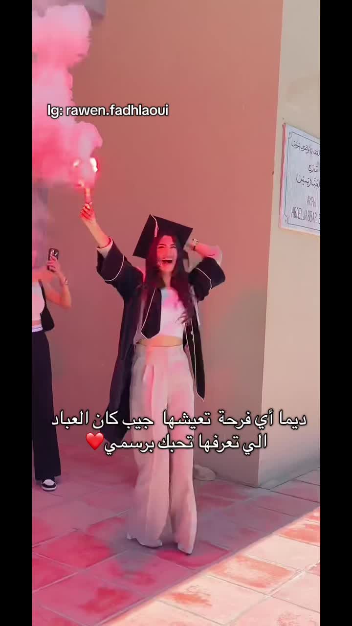 @Rawen fadhlaoui
