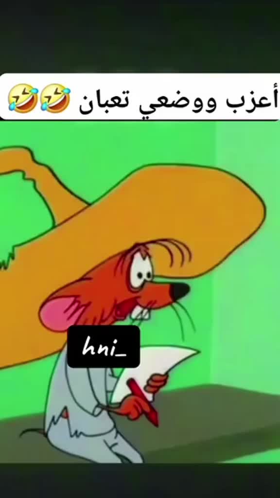 @Osama Othman
