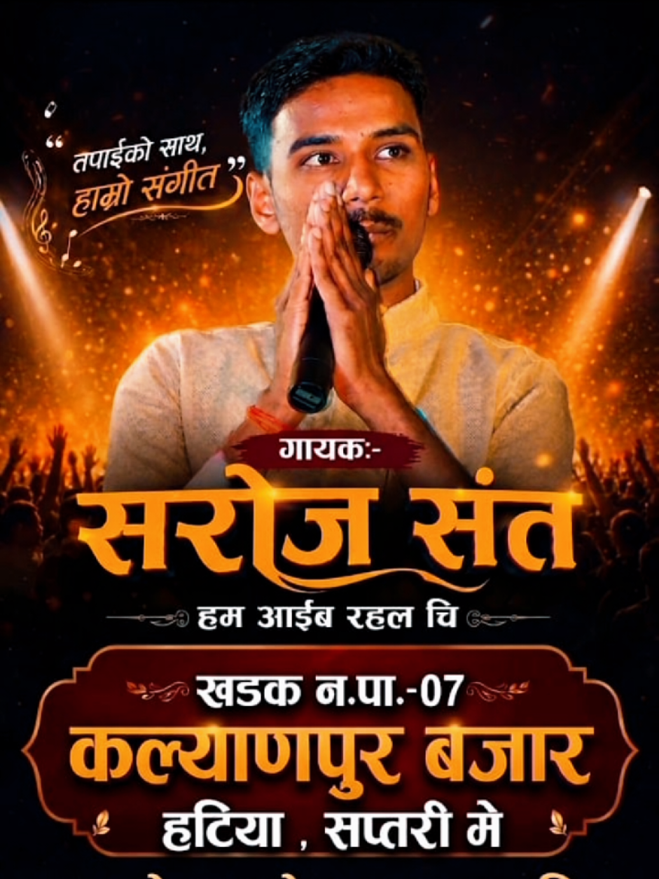 @Saroj sant