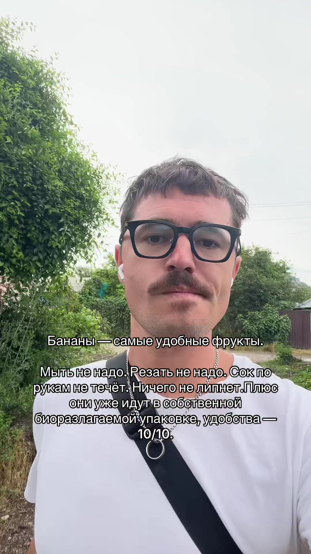 @pankratsky
