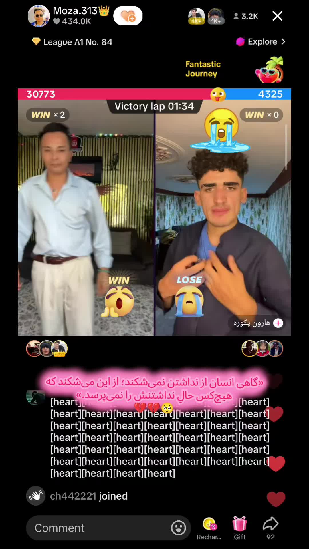 @Your_Media