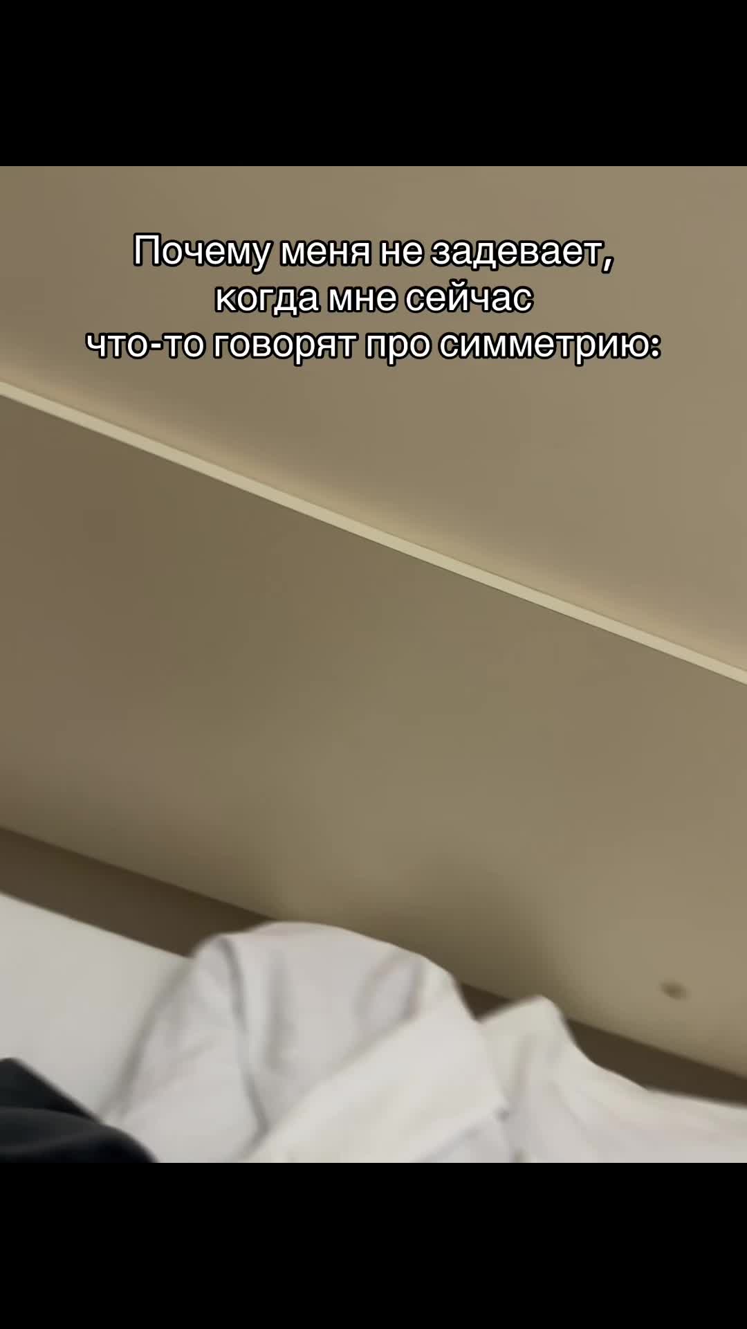 @манна небесная