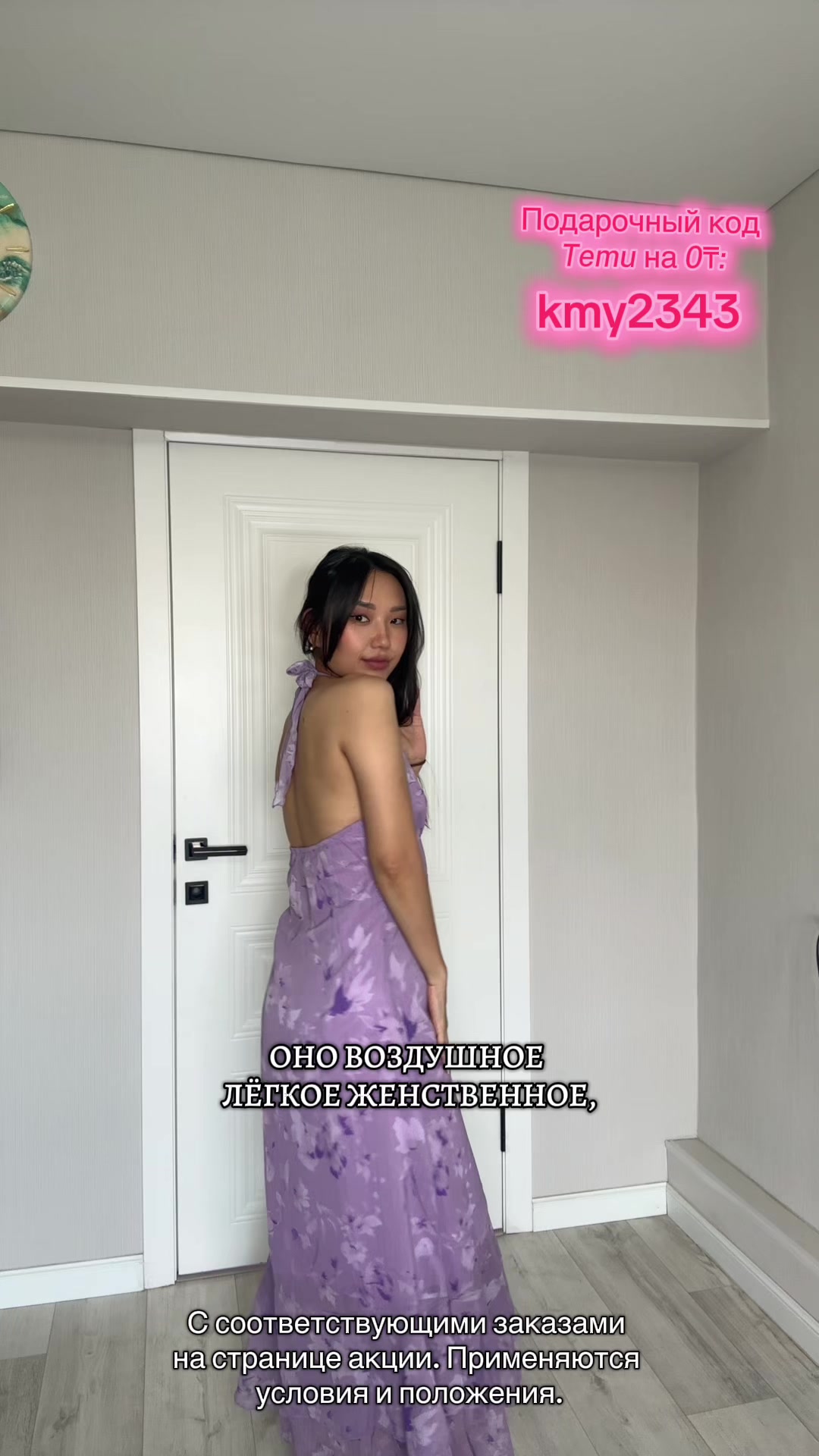 @inkarashow