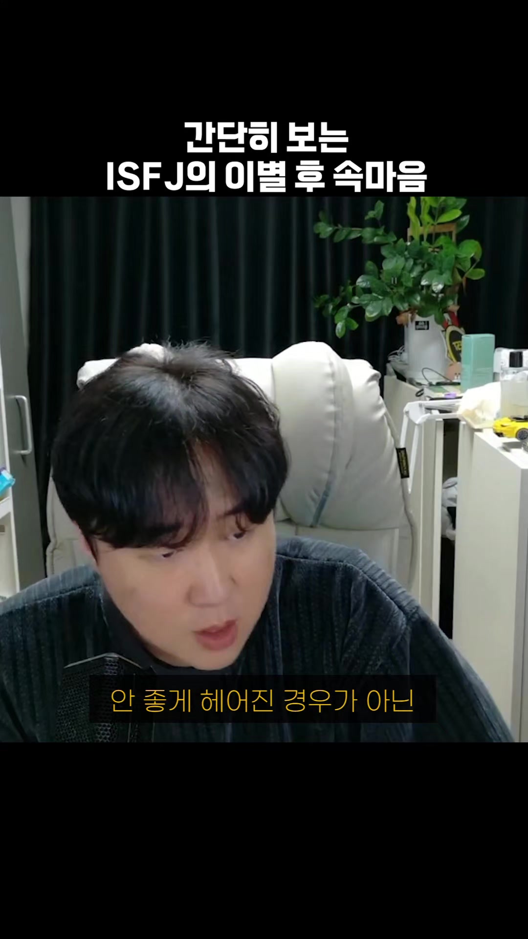 @황영영