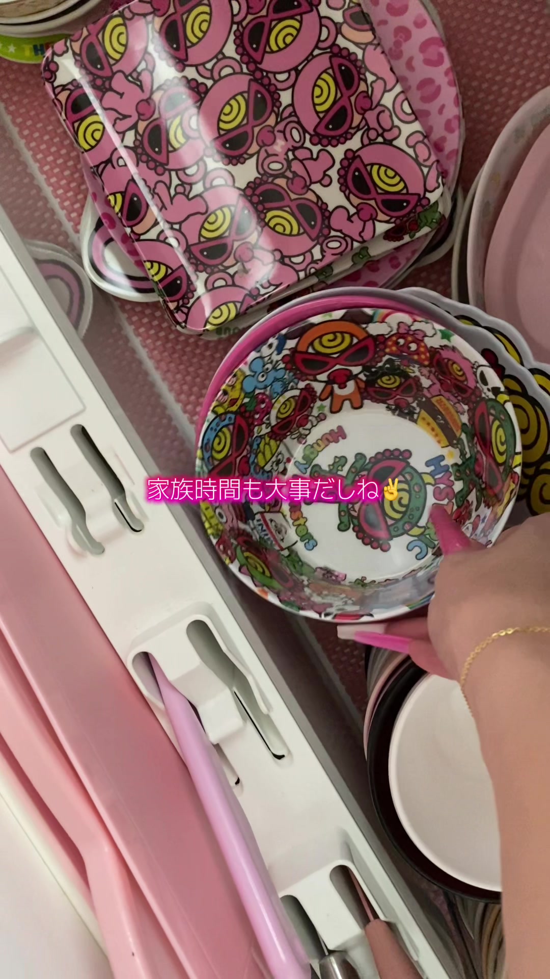 @♡りいめろ♡