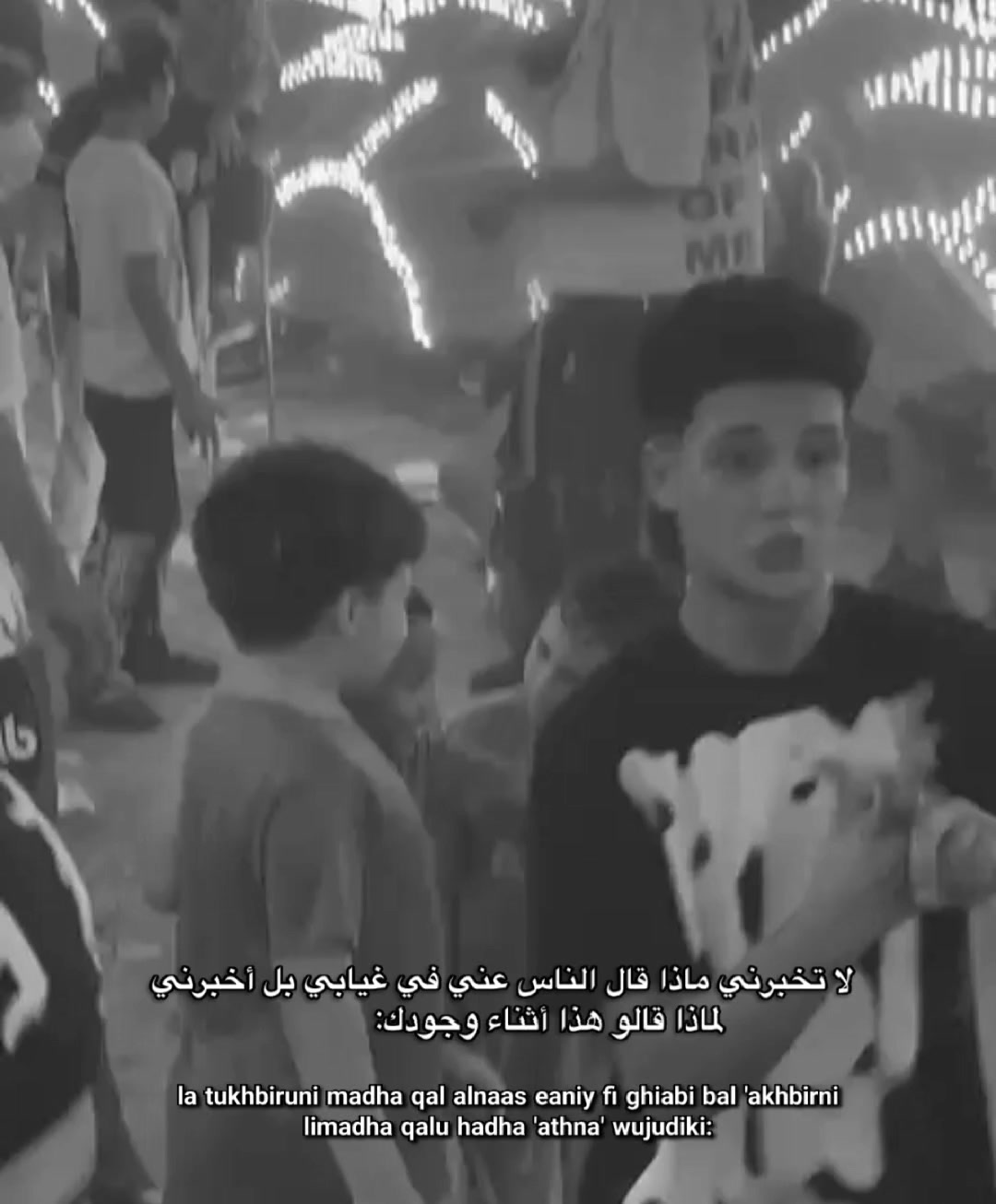 @⛰️الــمُــرر (خمسه في٪)🐦&zwj;🔥⛰️