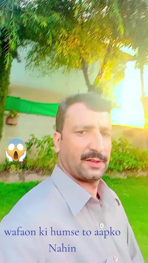 @Naveed Ahmad kashmiri