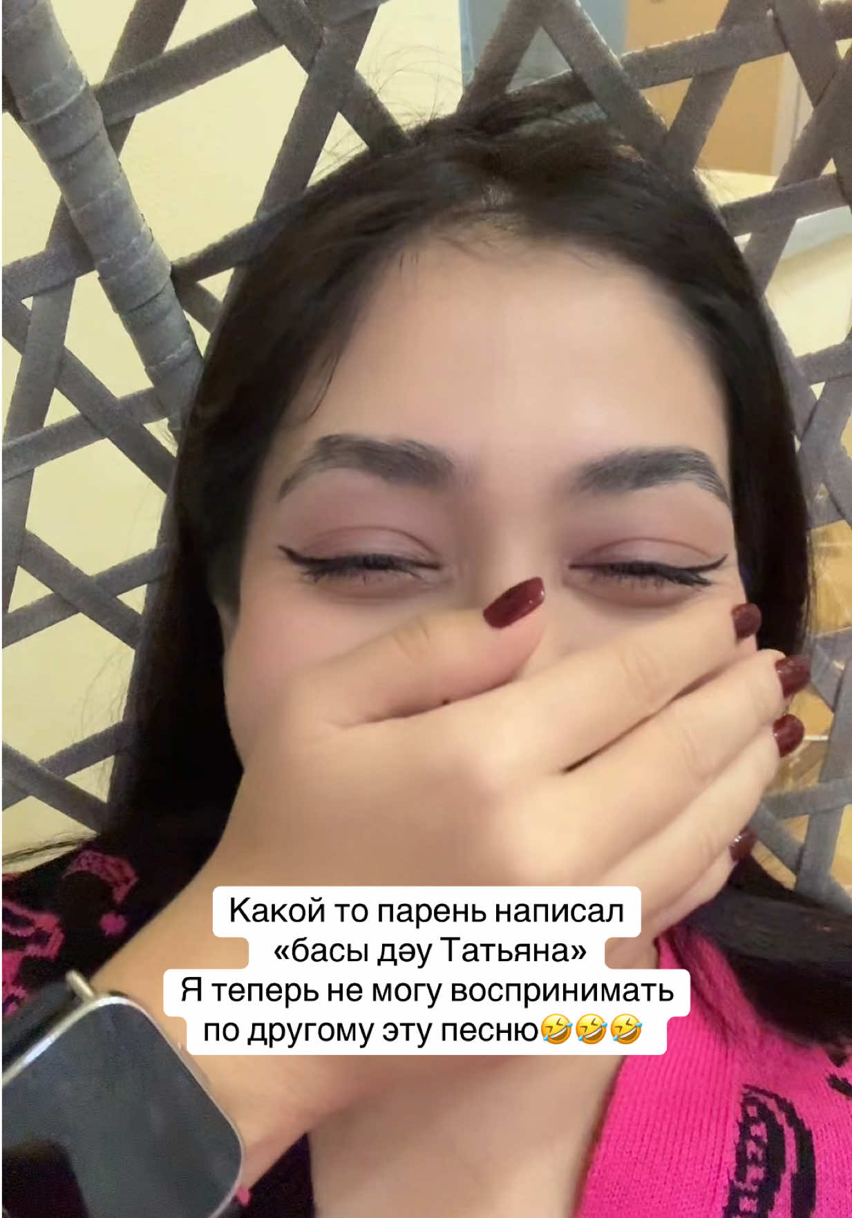 @Saltanat