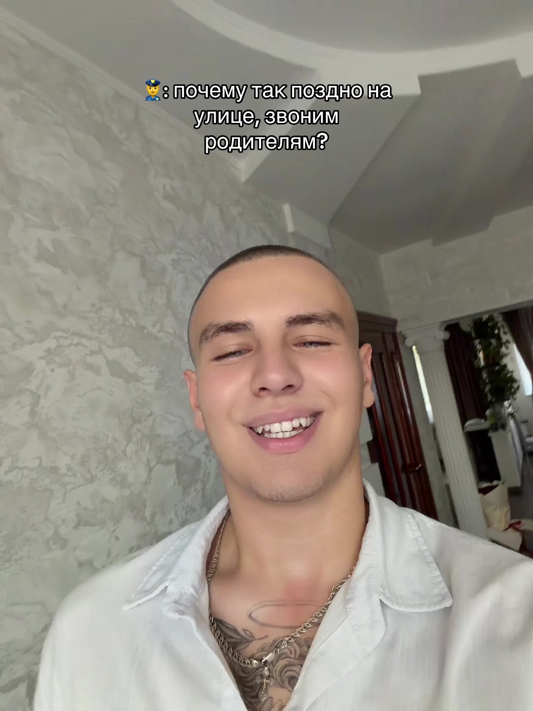 @Егор