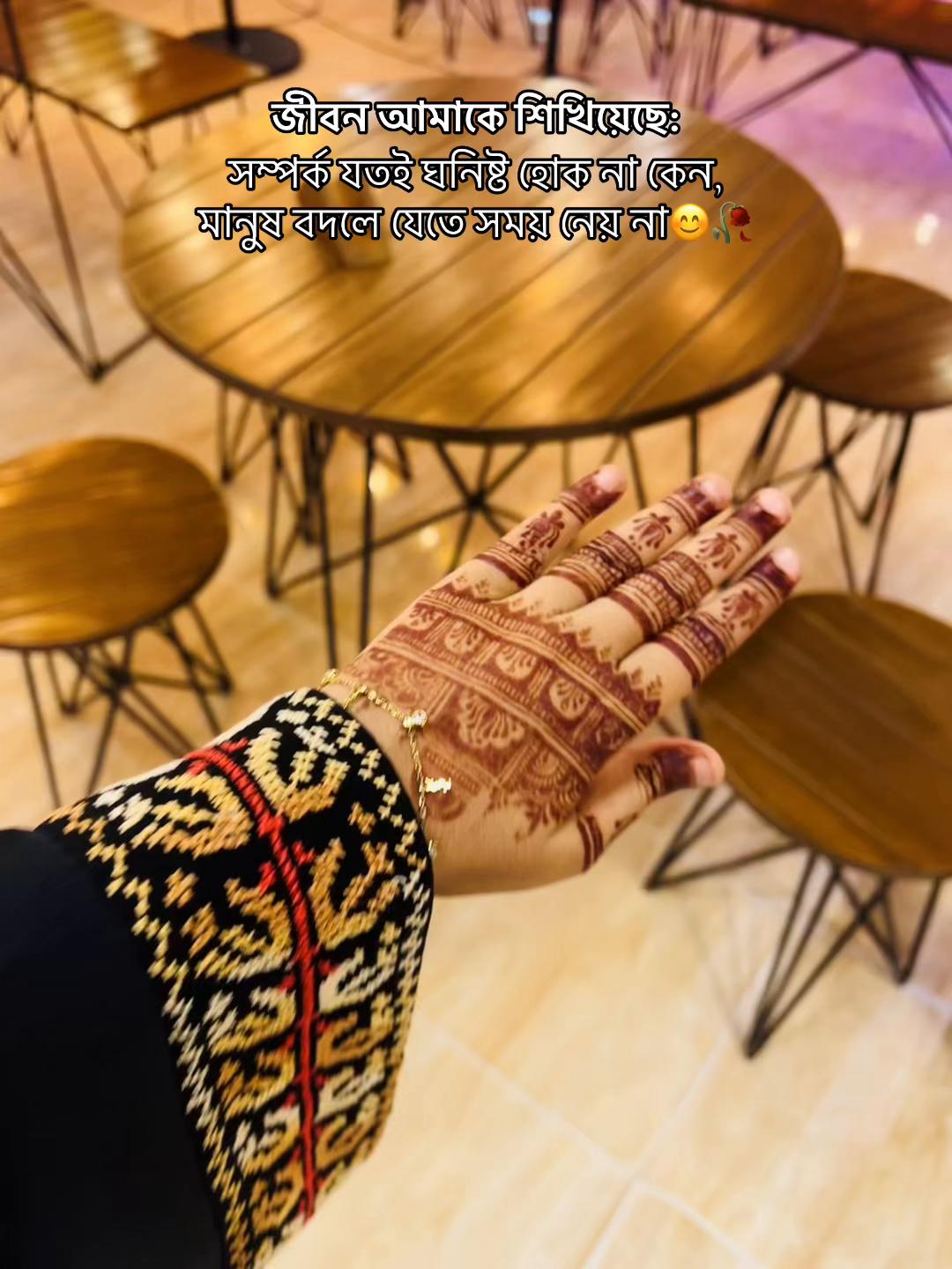 @𝓝𝓲𝓳𝓱𝓾 𝓜🦋