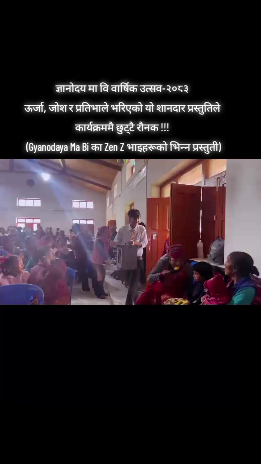 @Mahendra Shahi