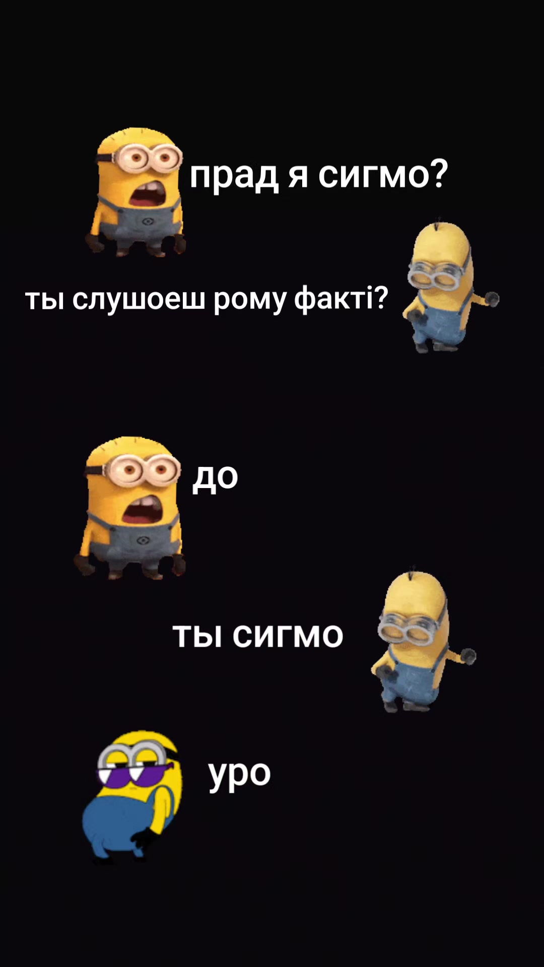 @🤓ждун картэля🤓