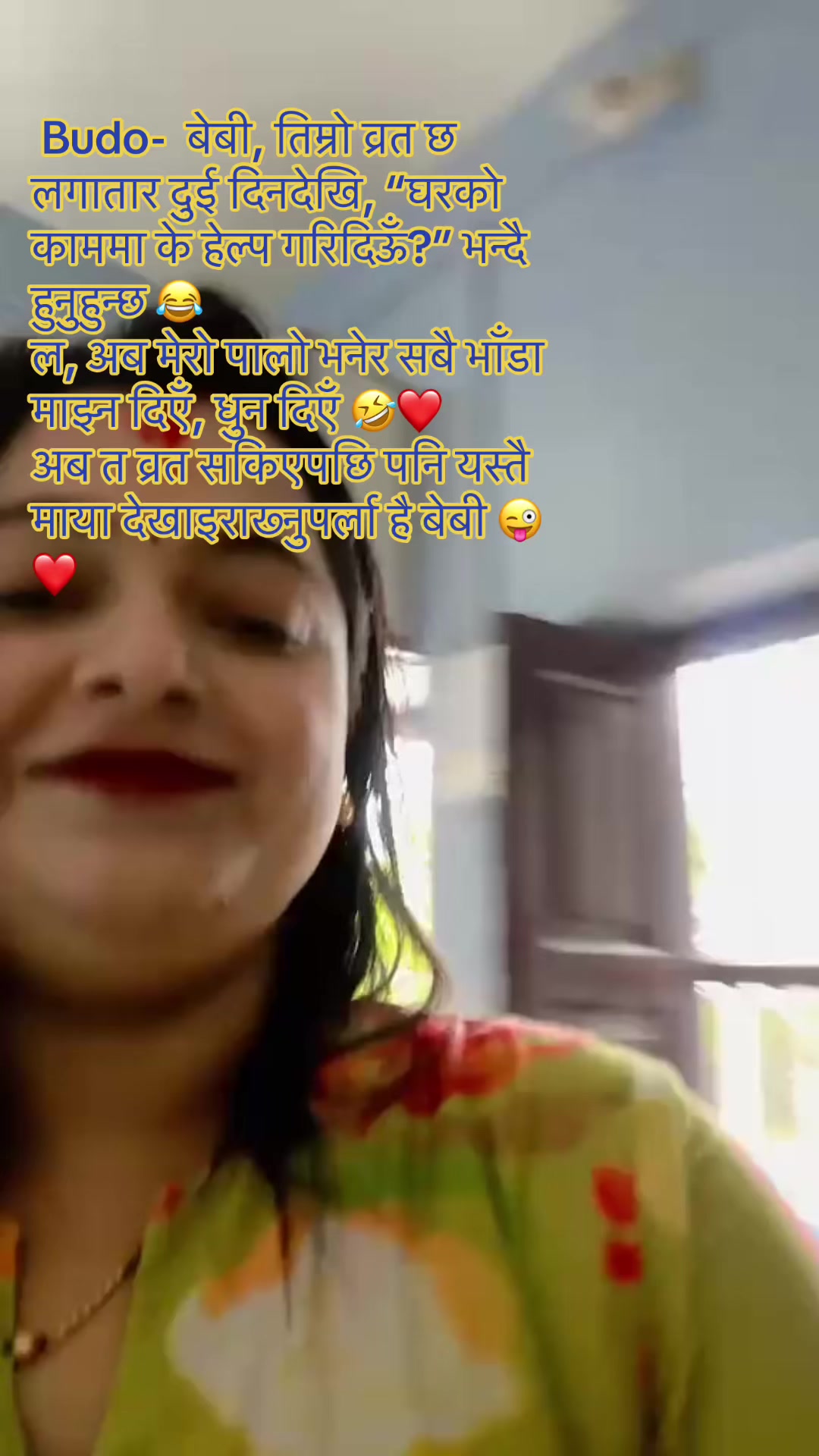 @Yogita Joshi
