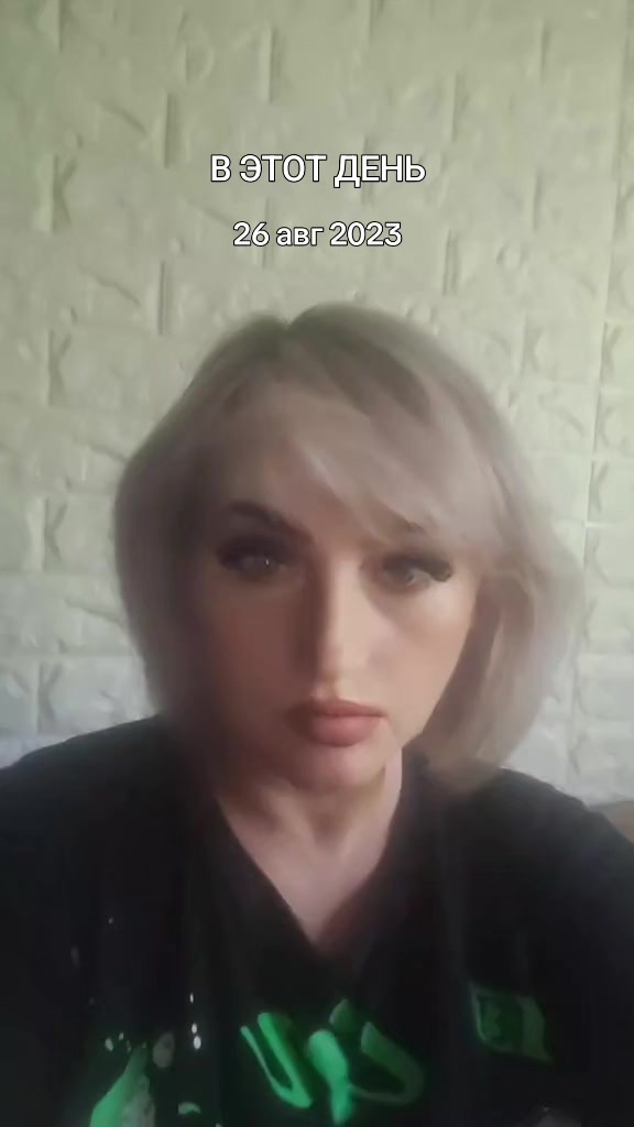 @Світлана