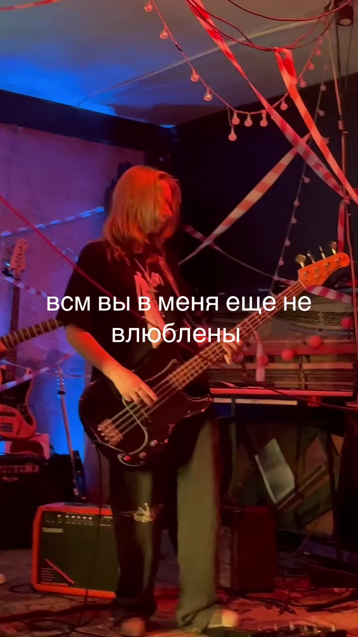 @maша