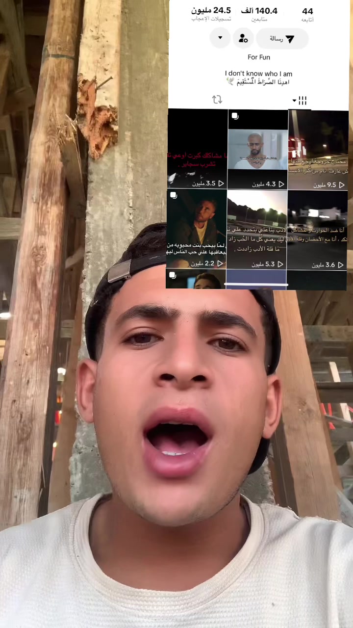 @محمد العجمي Mohamed alegym🤙❤️