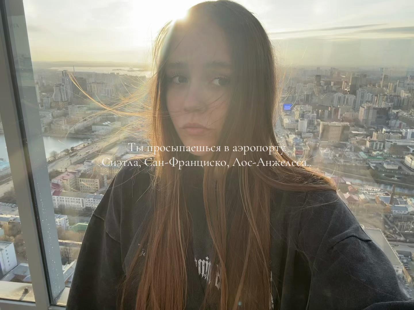 @апрельская