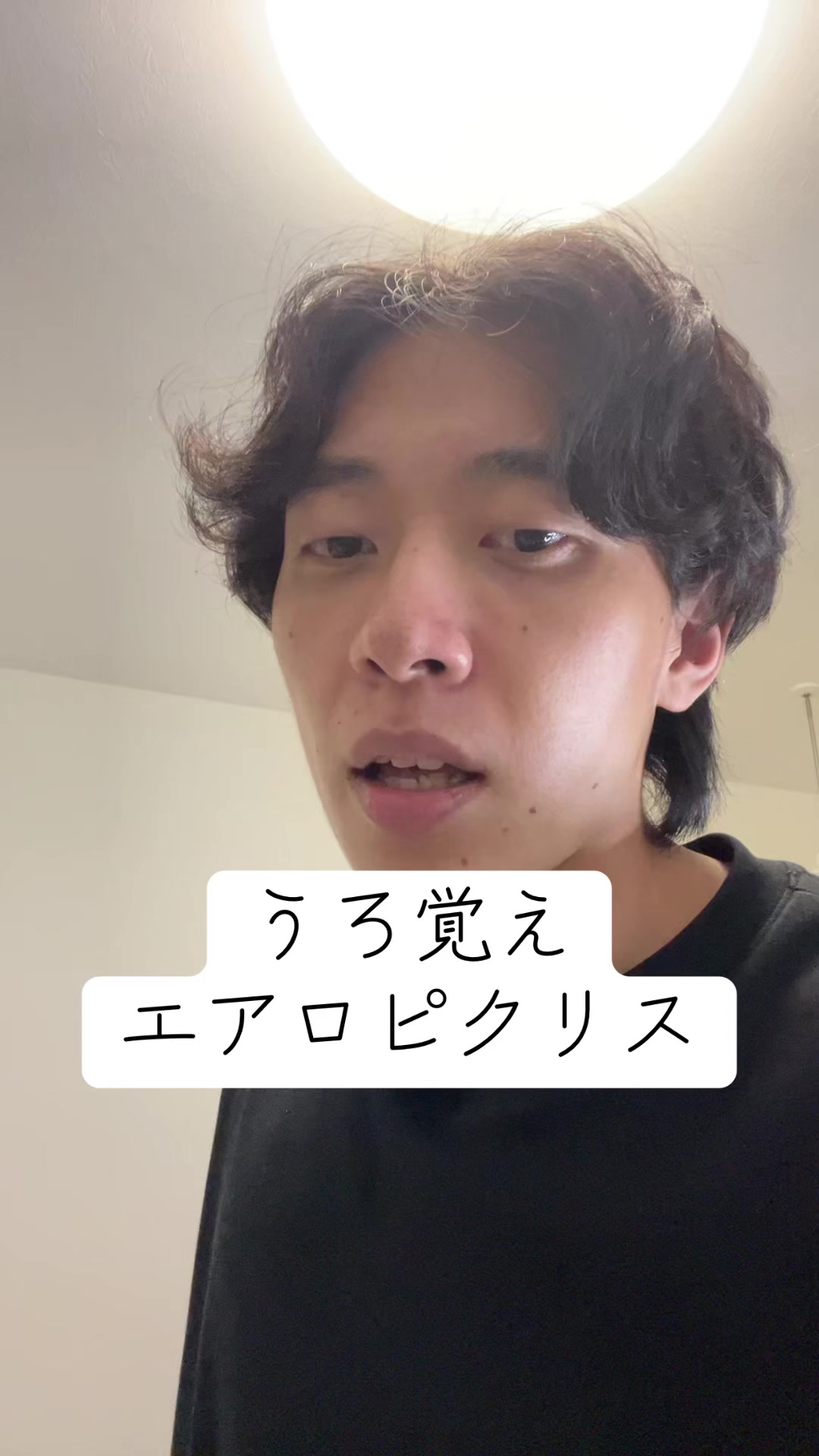 @玉川 寿紀 (毎日投稿)