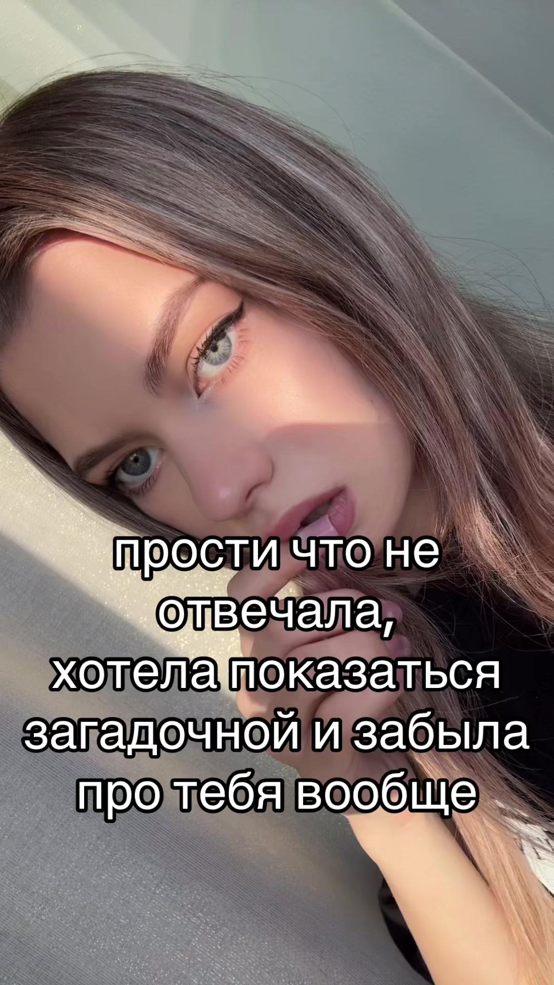 @barrrskaya