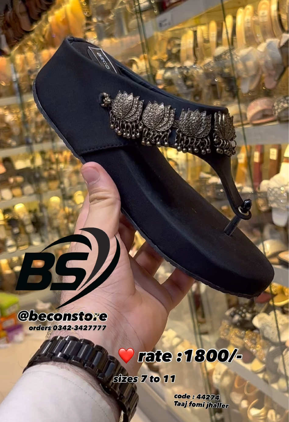 @beconstore