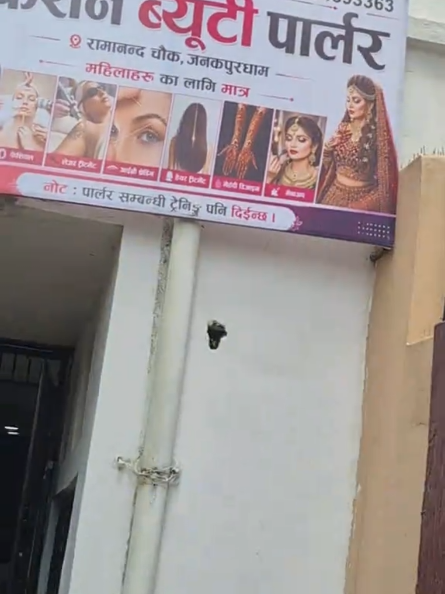 @Fashion beauty parlour