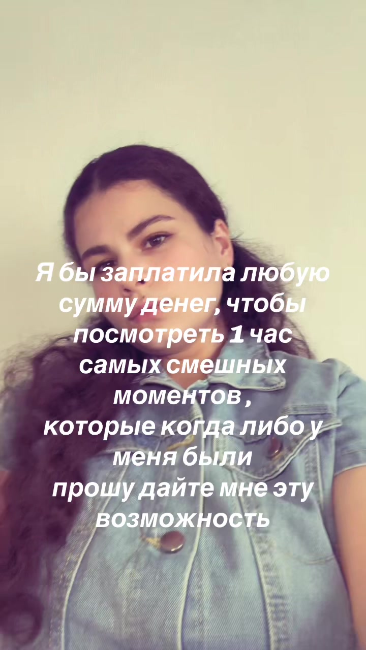 @Ольга {МУКБАНГ}