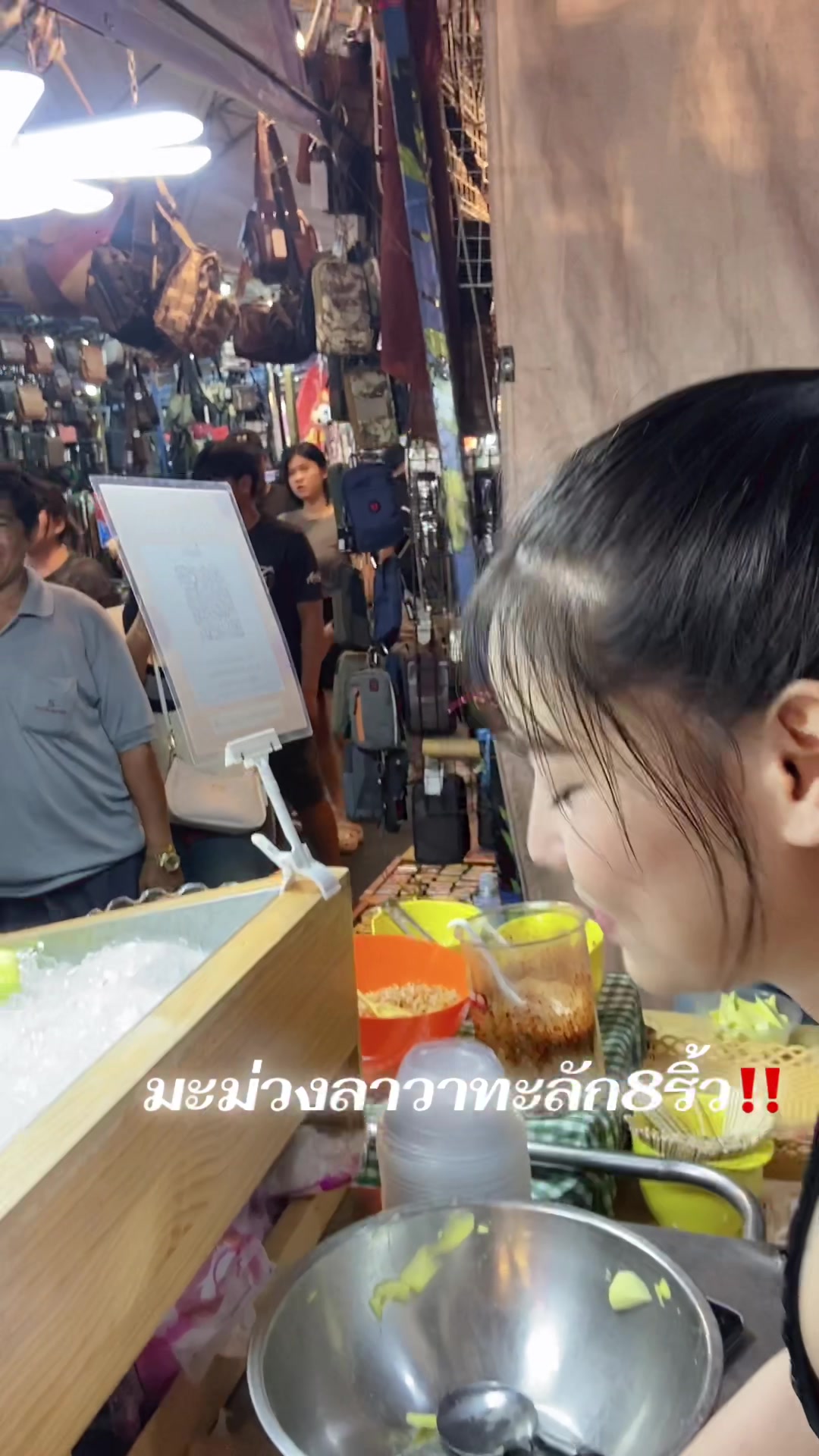 @ปุ๊กกี้ สุทาทิพย์ 🐰🤍