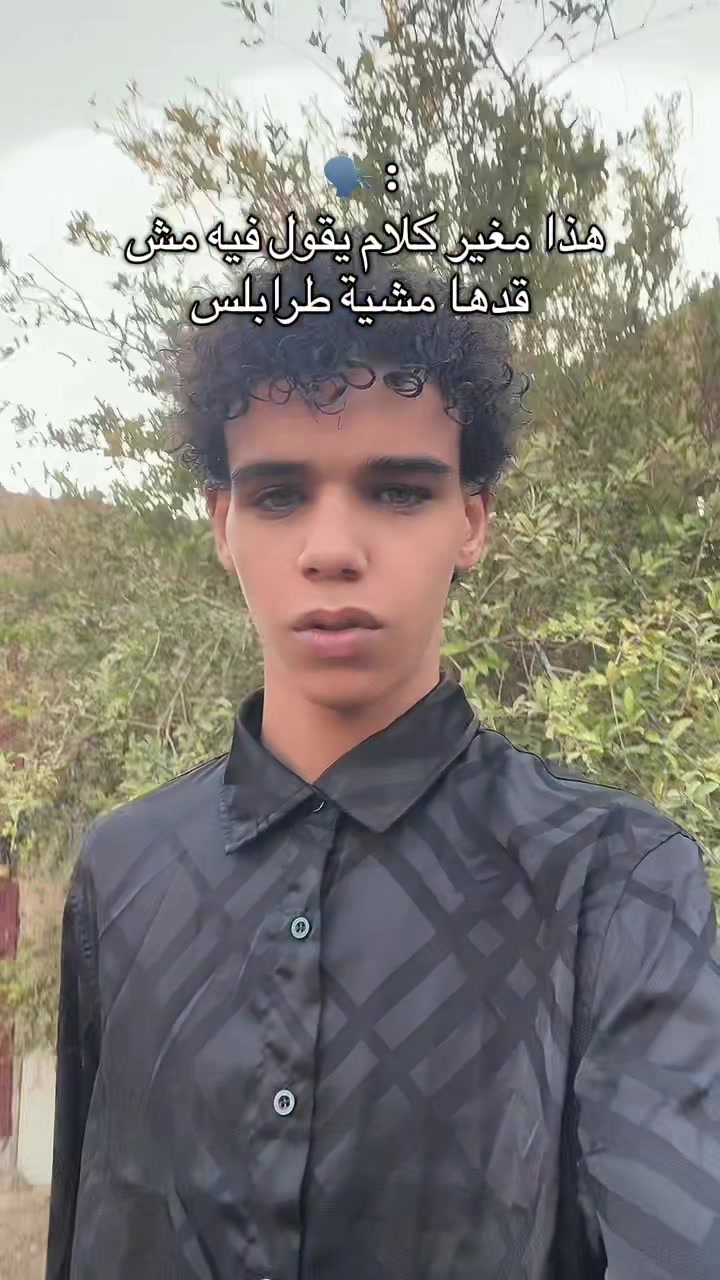 @﮼بيسبايس || BeSpice