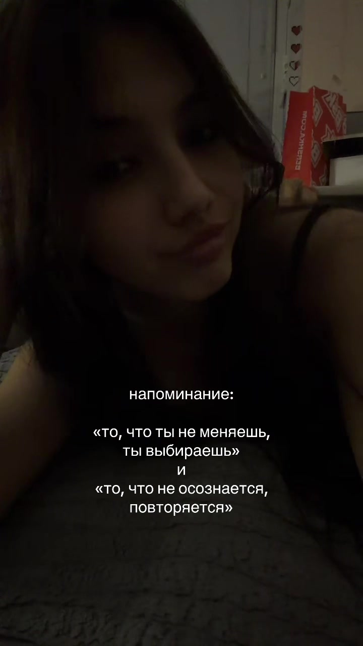 @еев