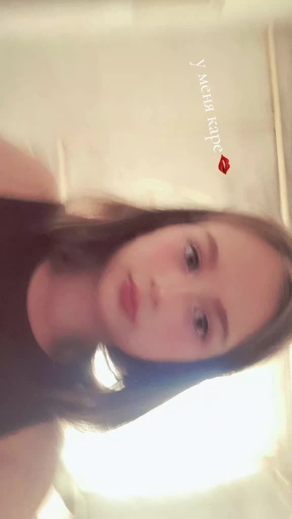@†Lera†