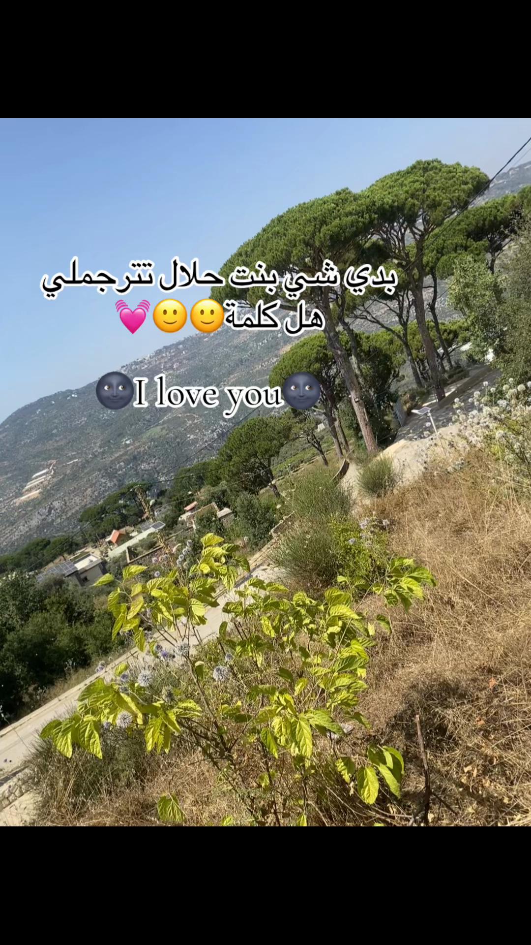 @KAWSARANI♡