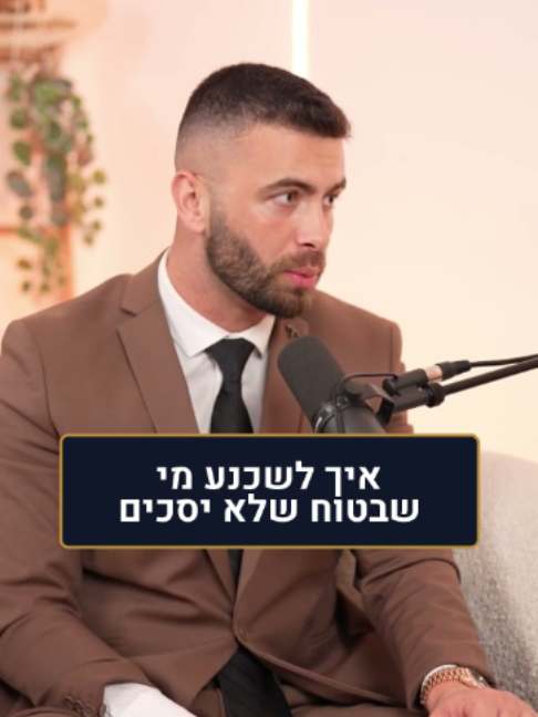 @Eli Kashty