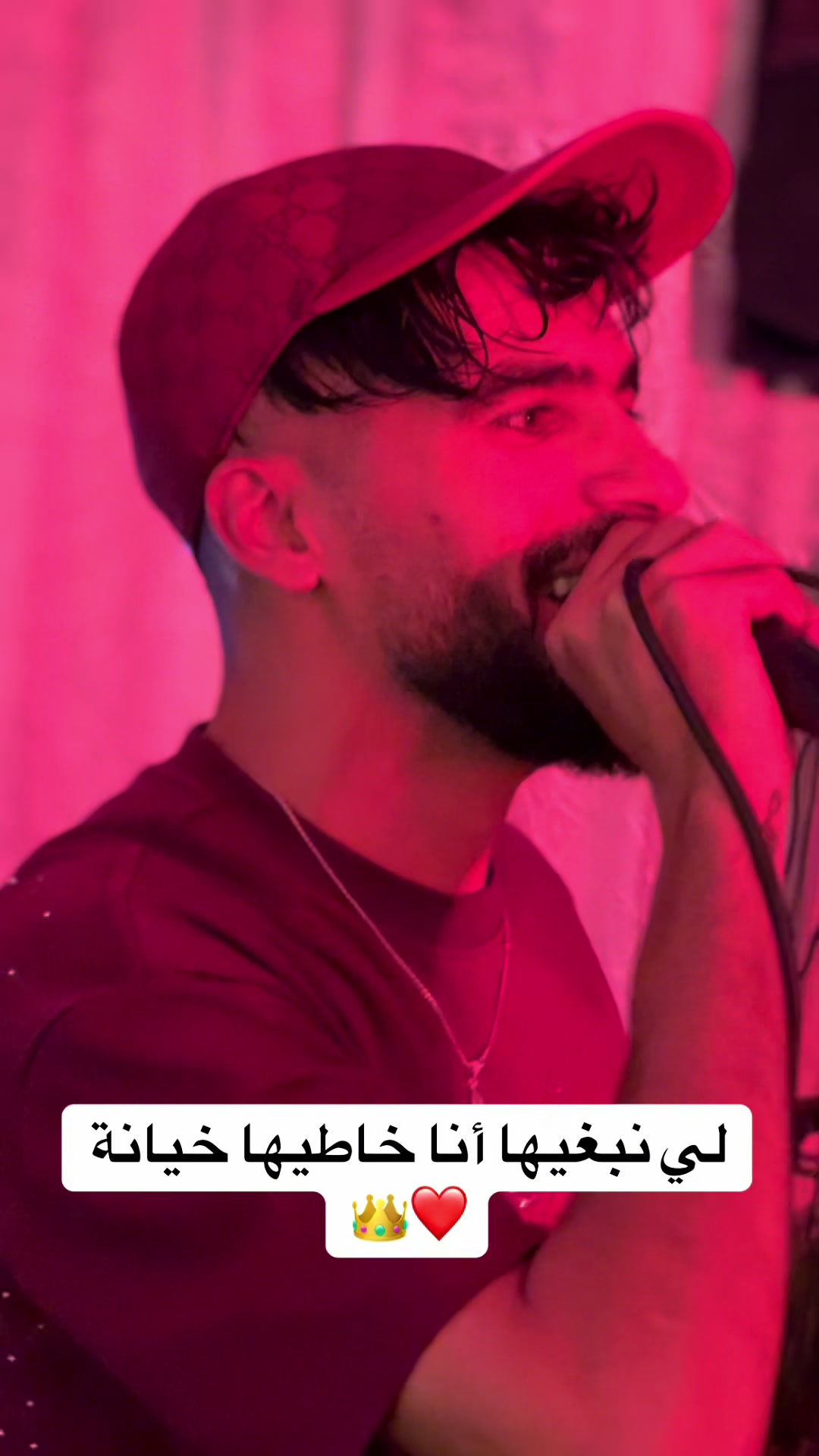 @chebMichousghir🎙️